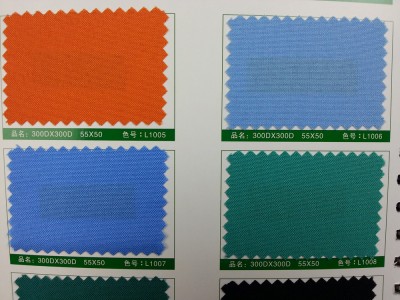 SD-DGYE   羅爾呢   300D*300D   55*50 細節-1